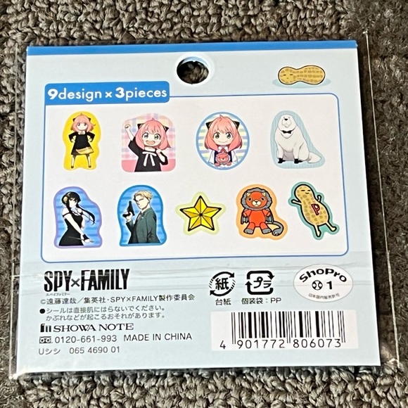 Spy x Family Flake Stickers Seals Pack Japan Exclusive Officially Licensed Anime - Picture 2 of 6